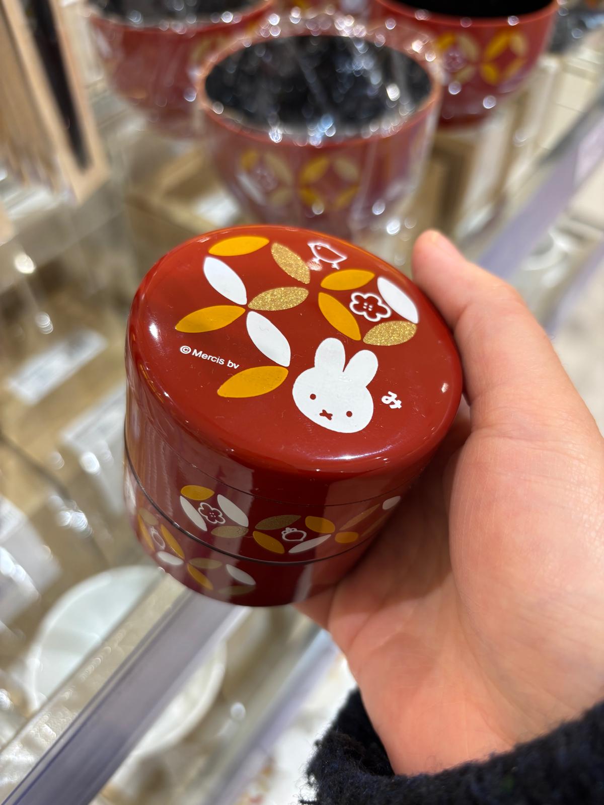 MIFFY 七寶紋 迷你雙層便當盒 紅色