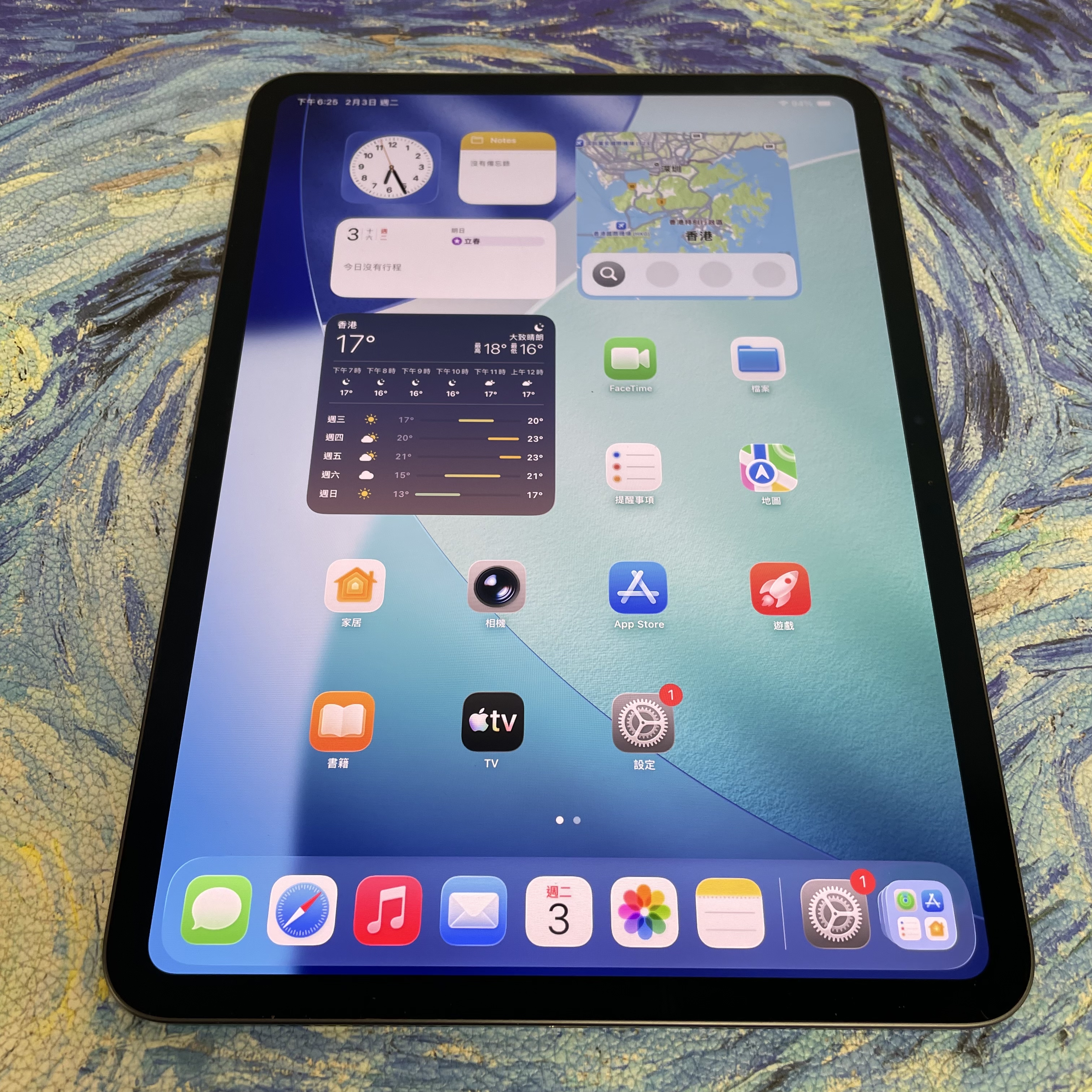 *586588 iPad Pro 5 11吋 m4 勁靚機 256GB WIFI版 黑色 black