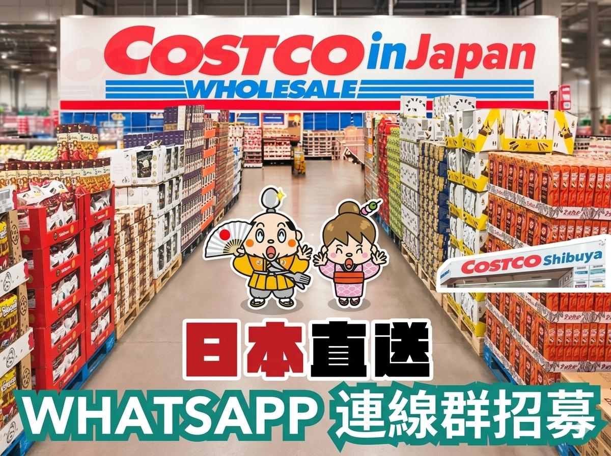 Mobile image