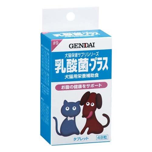 GENDAI 營養補充 犬貓用乳酸菌加強型 48粒，！