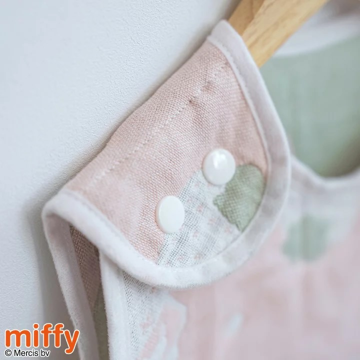 ♡日本製Miffy四重紗布系列。
