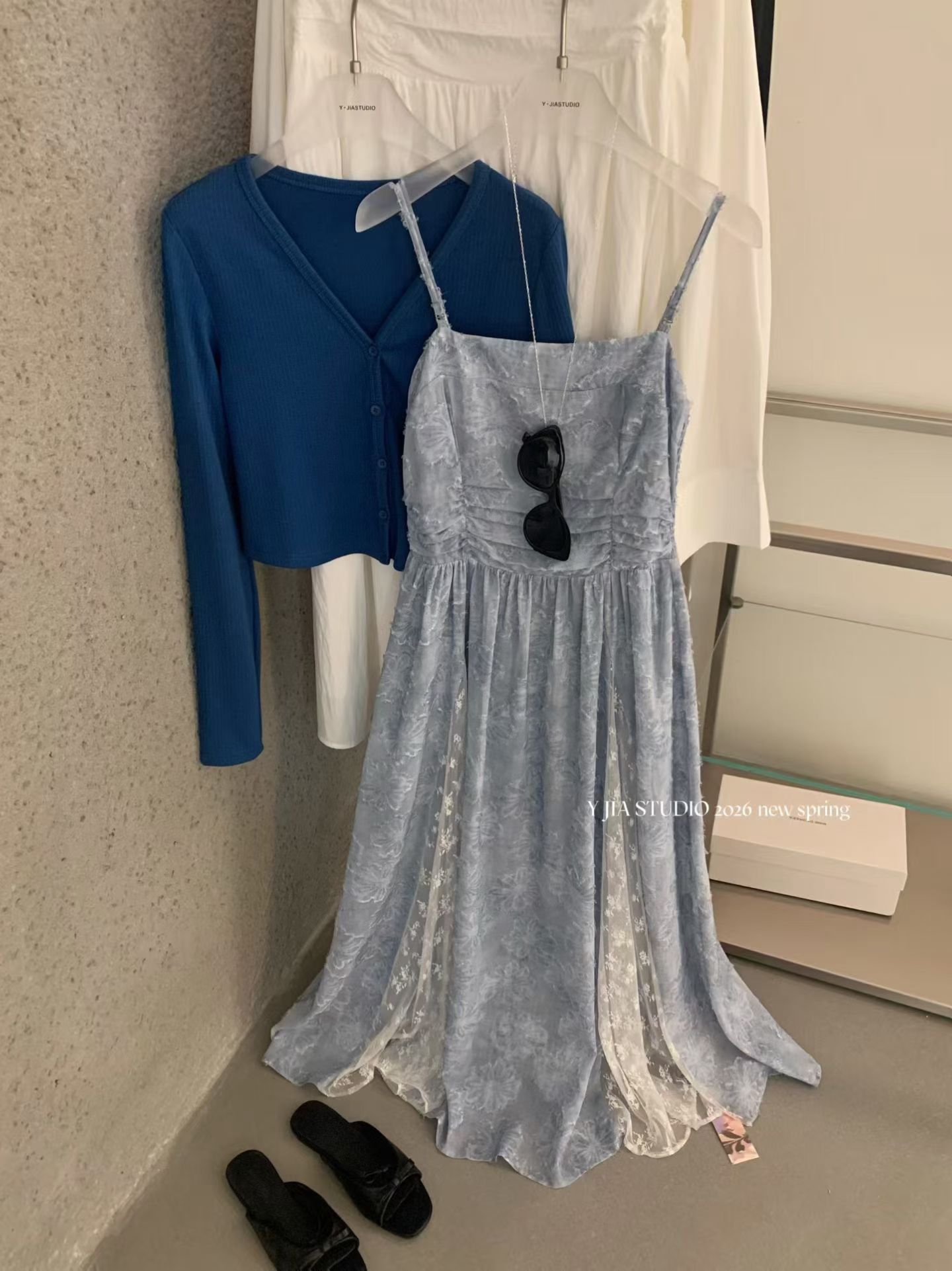 1746 Misty Blue Cami Dress Set雾蓝提花长裙套装