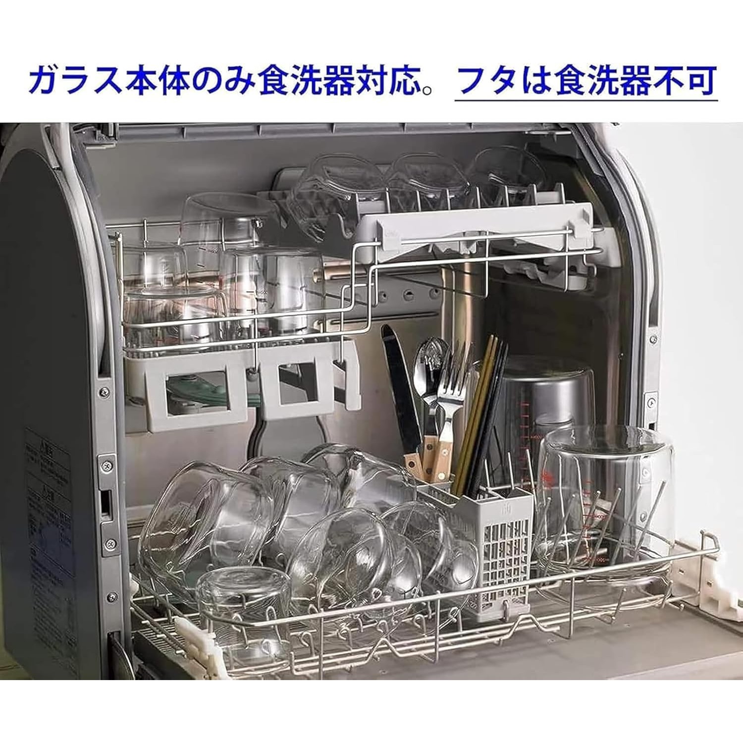 🔥🔥【日本直送《IWAKI》耐熱玻璃食物盒】7件套 | 限定色