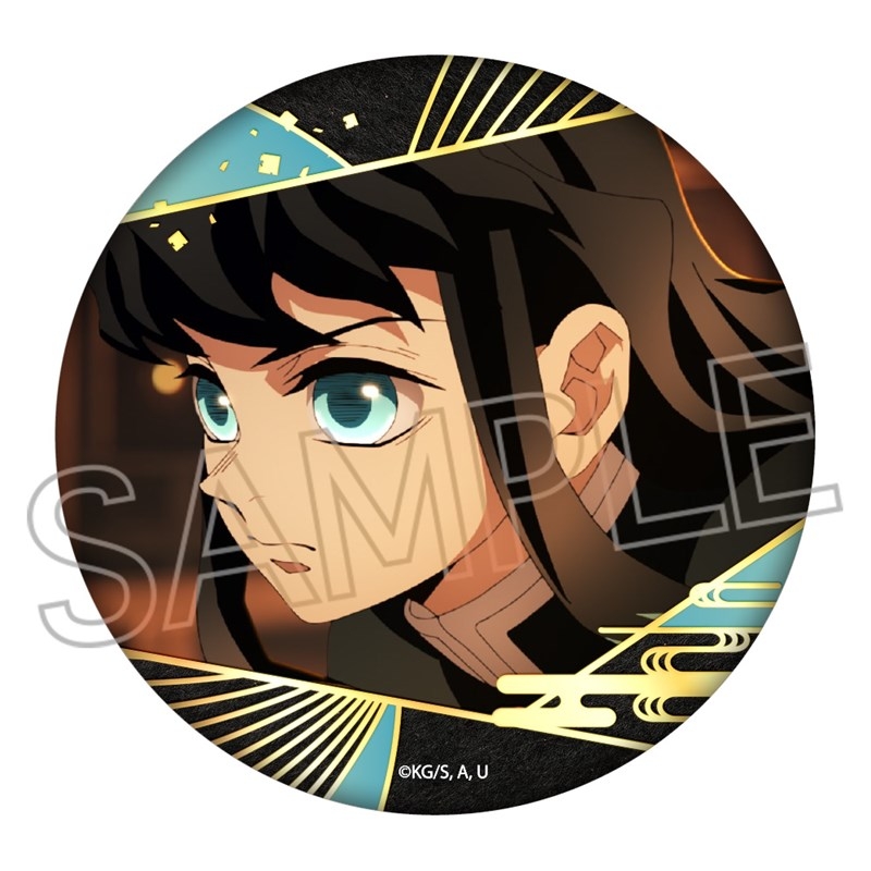 鬼滅之刃 徽章 無一郎