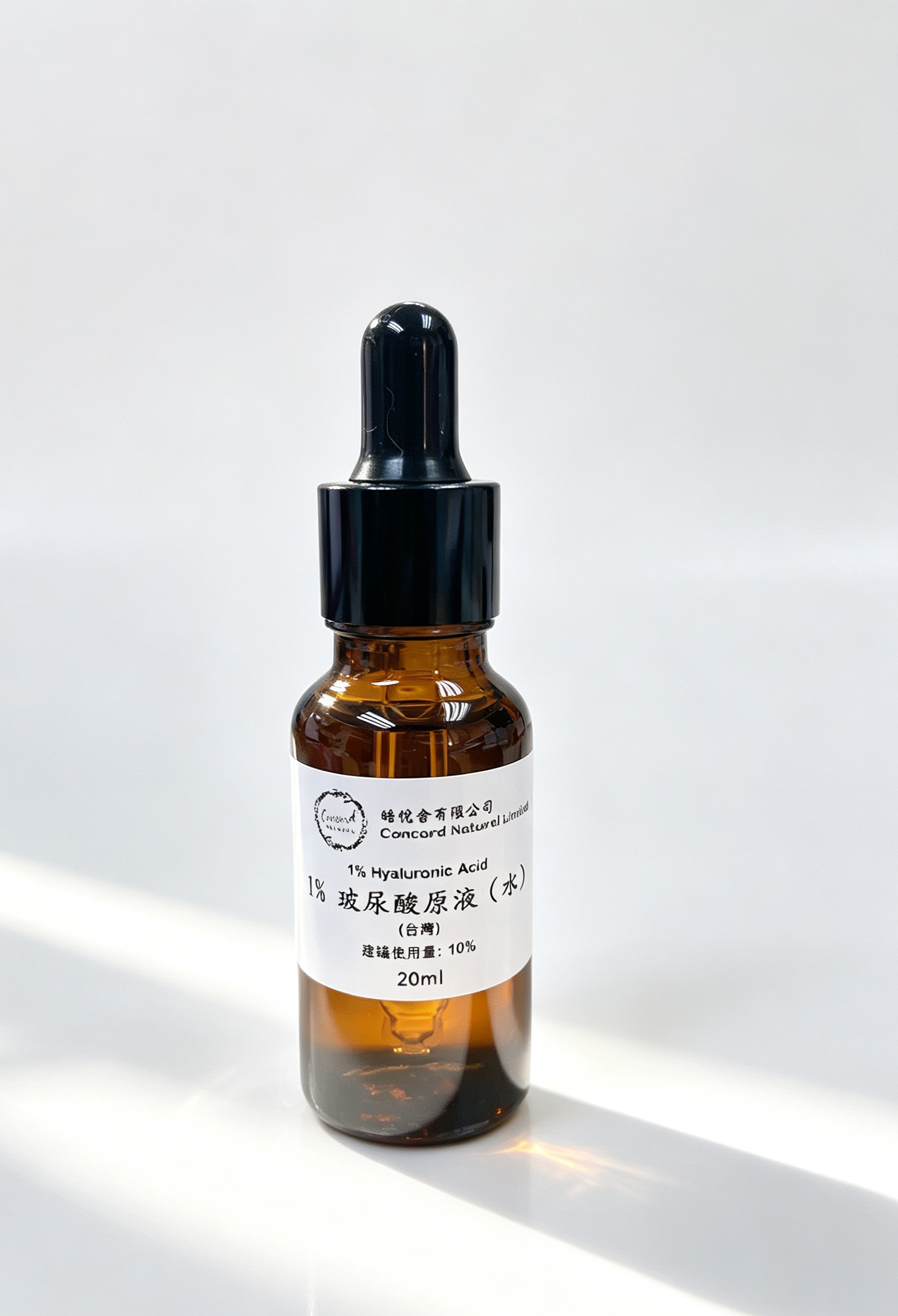 1%玻尿酸原液 1% Hyaluronic Acid