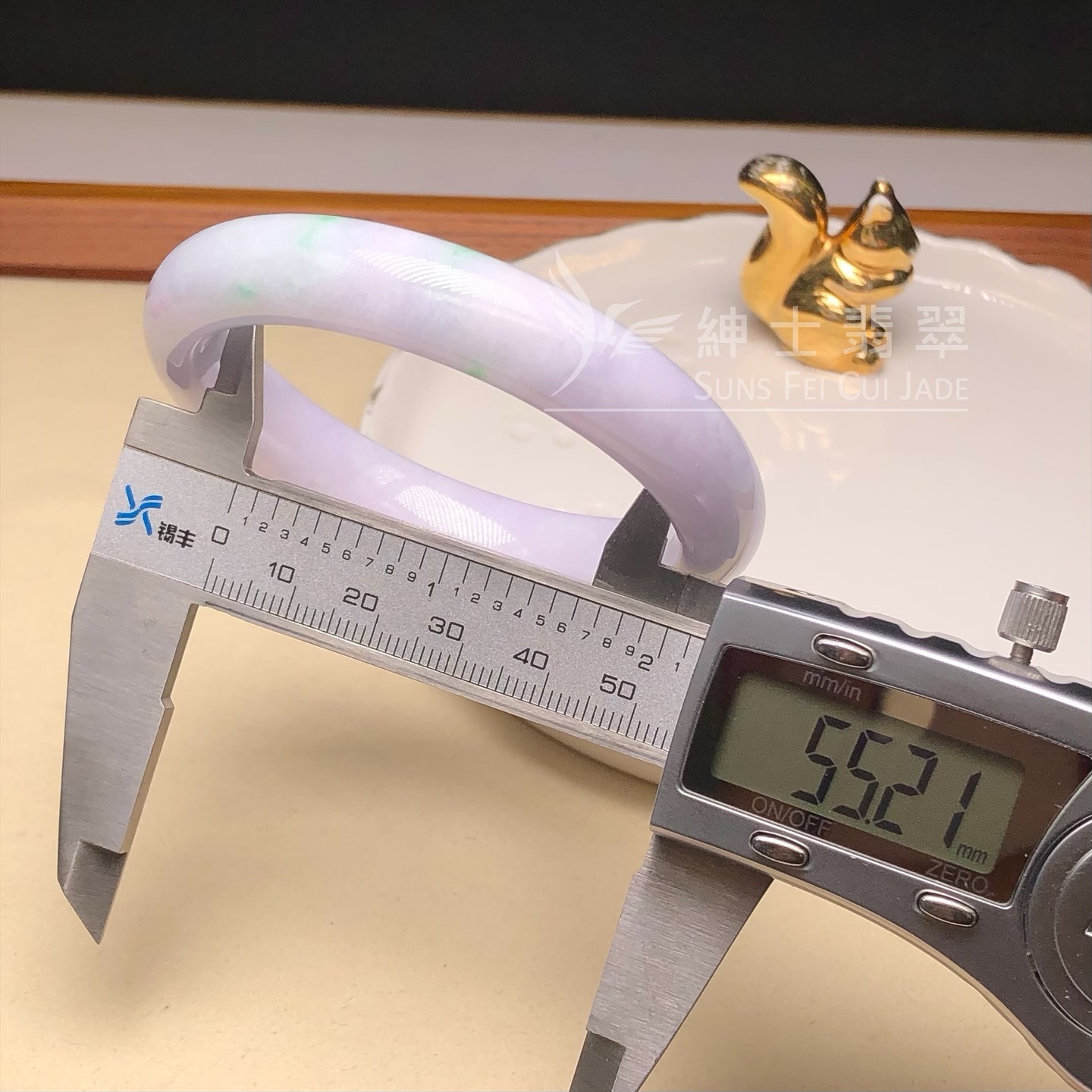 白底青福鐲55.2mm