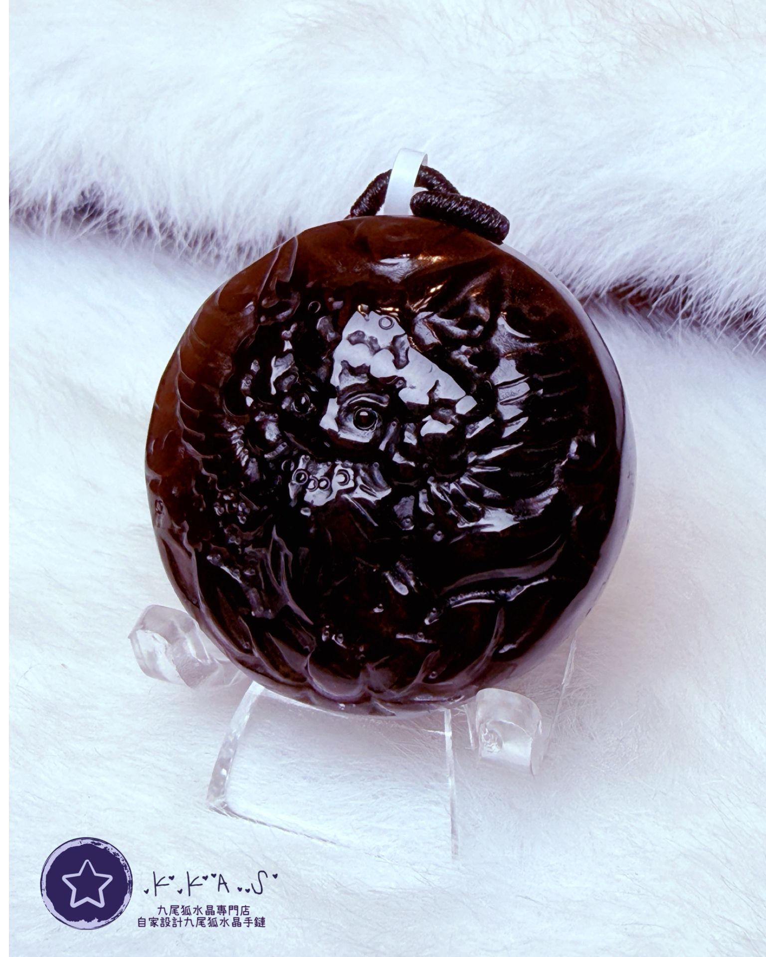 K00184 茶水晶 天使狐女孩 - 吊墜/手牌兩用款