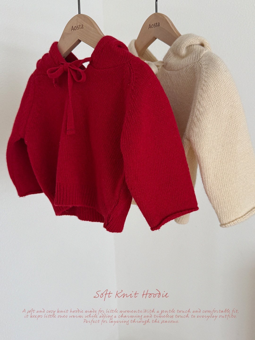 Aosta | [Knit Cookie Hoodie]