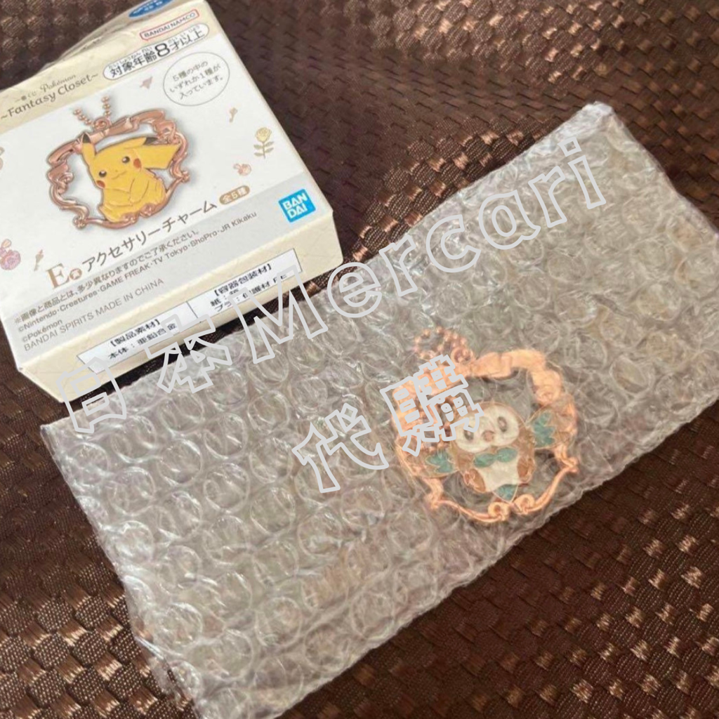 ✨連線商品需補運費✨日本Mercari代購
