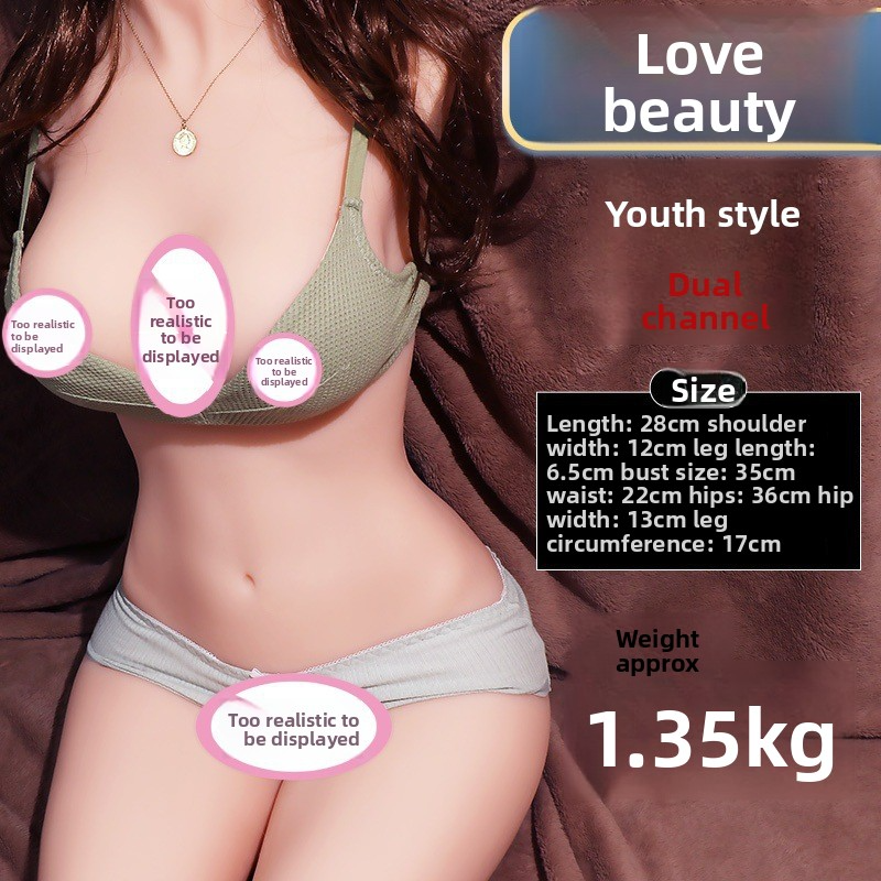 实体半身充气性爱娃娃可插入飞机杯倒模成年人男用情性趣玩具