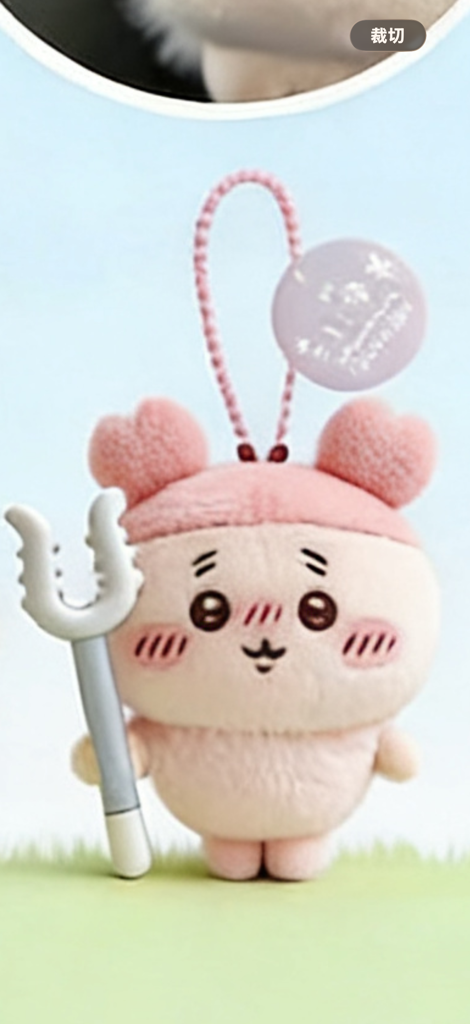 ［預訂九月到貨］Chiikawa 討伐系列人魚島電影版