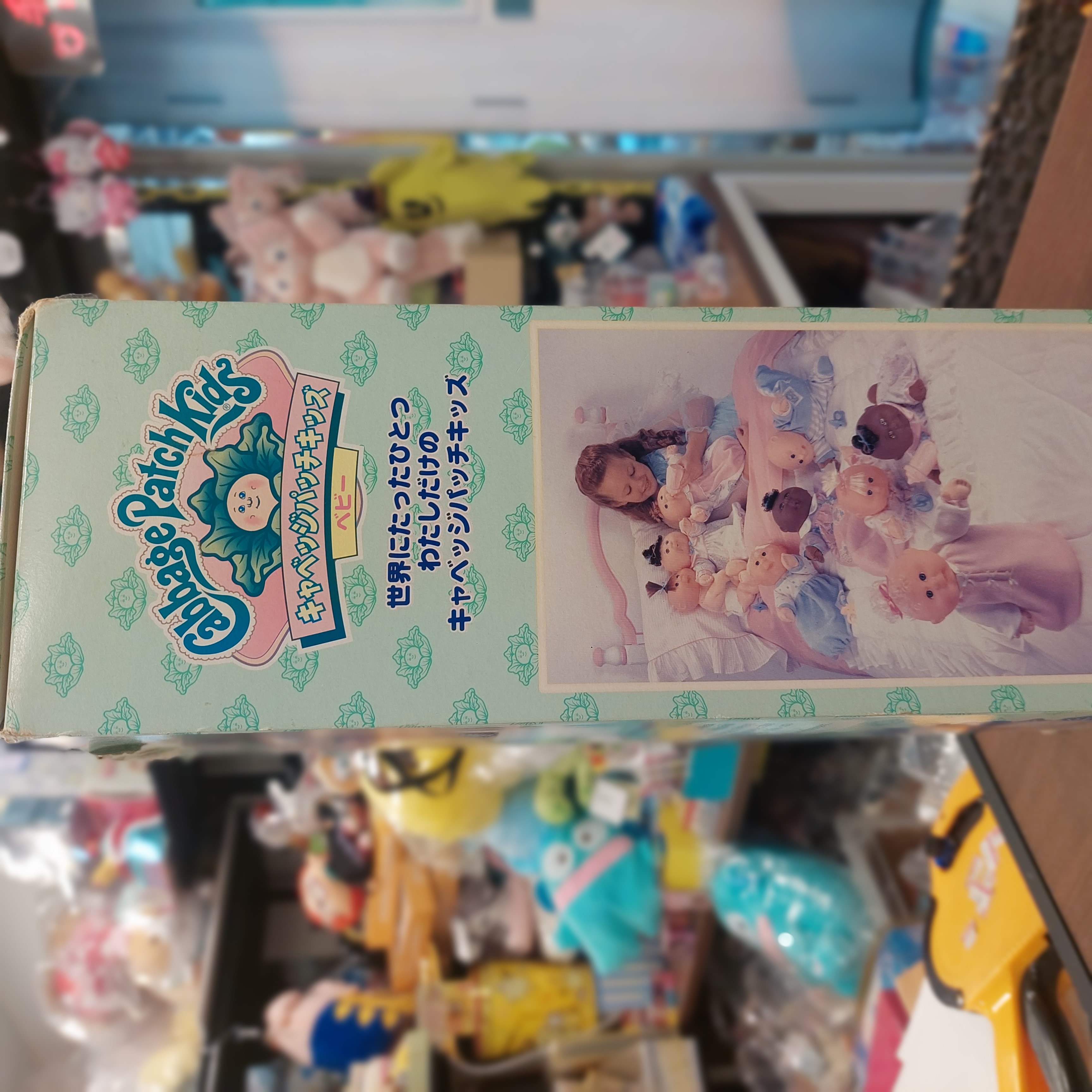日版 Mattel 絕版經典  Cabbage Patch Kids 椰菜娃娃 公仔  