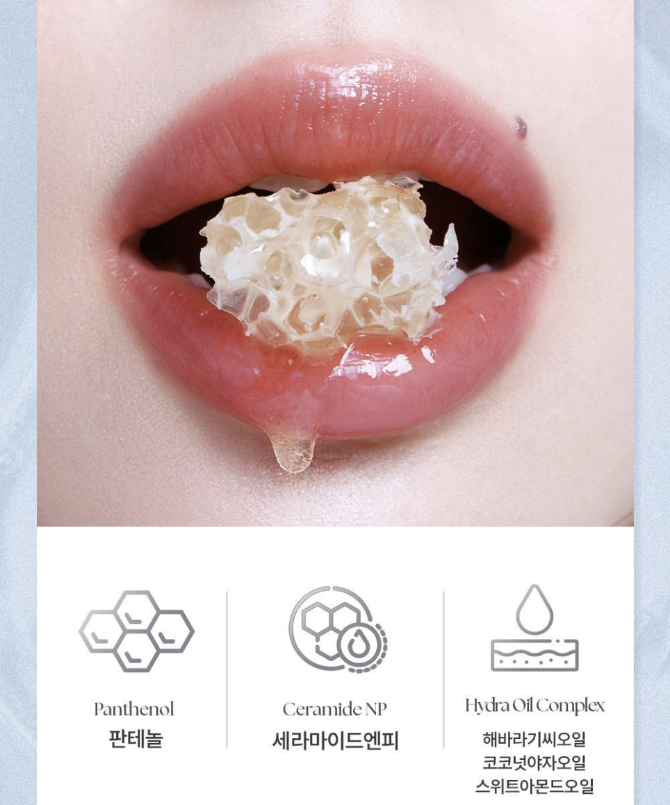 韓國 Muzigae Mansion 蜂蜜水光唇釉 +送 Mini 唇頰兩用霜吊飾｜Objet Glossy