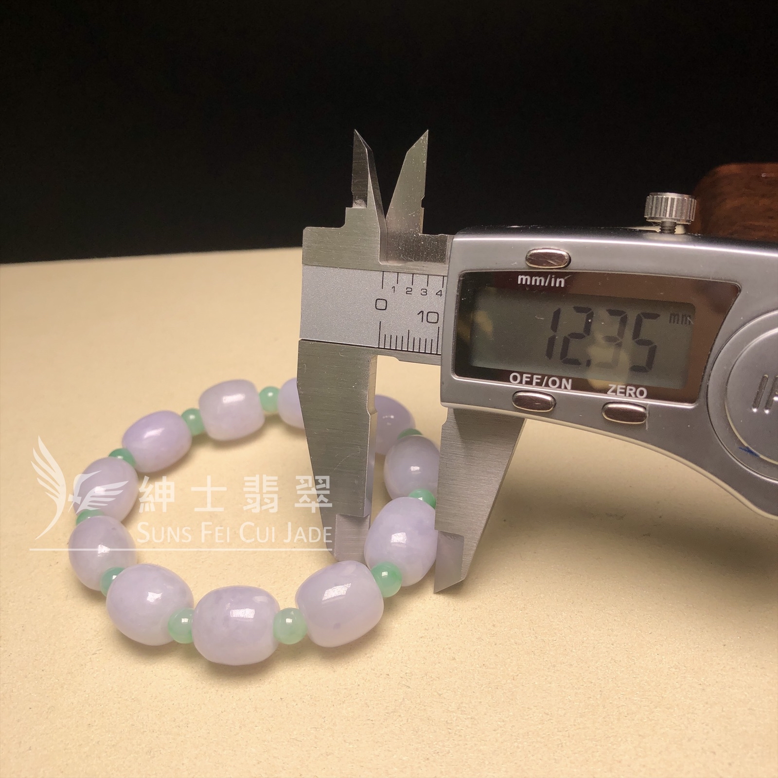 CA00630 紫桶珠間綠翡翠手串