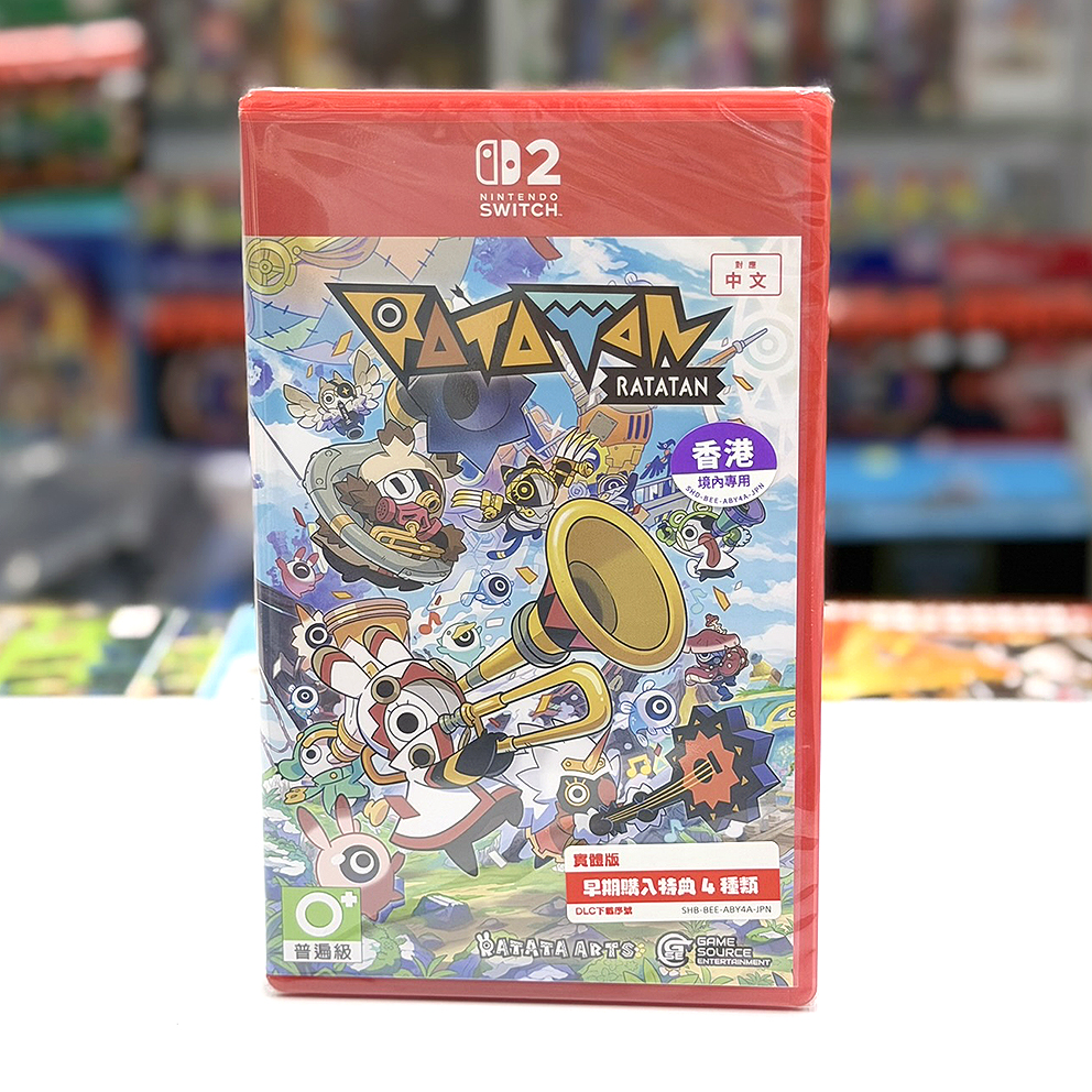 (行版) Nintendo Switch 2 啦嗒噹 NS2 RATATAN (中英日文字幕) 