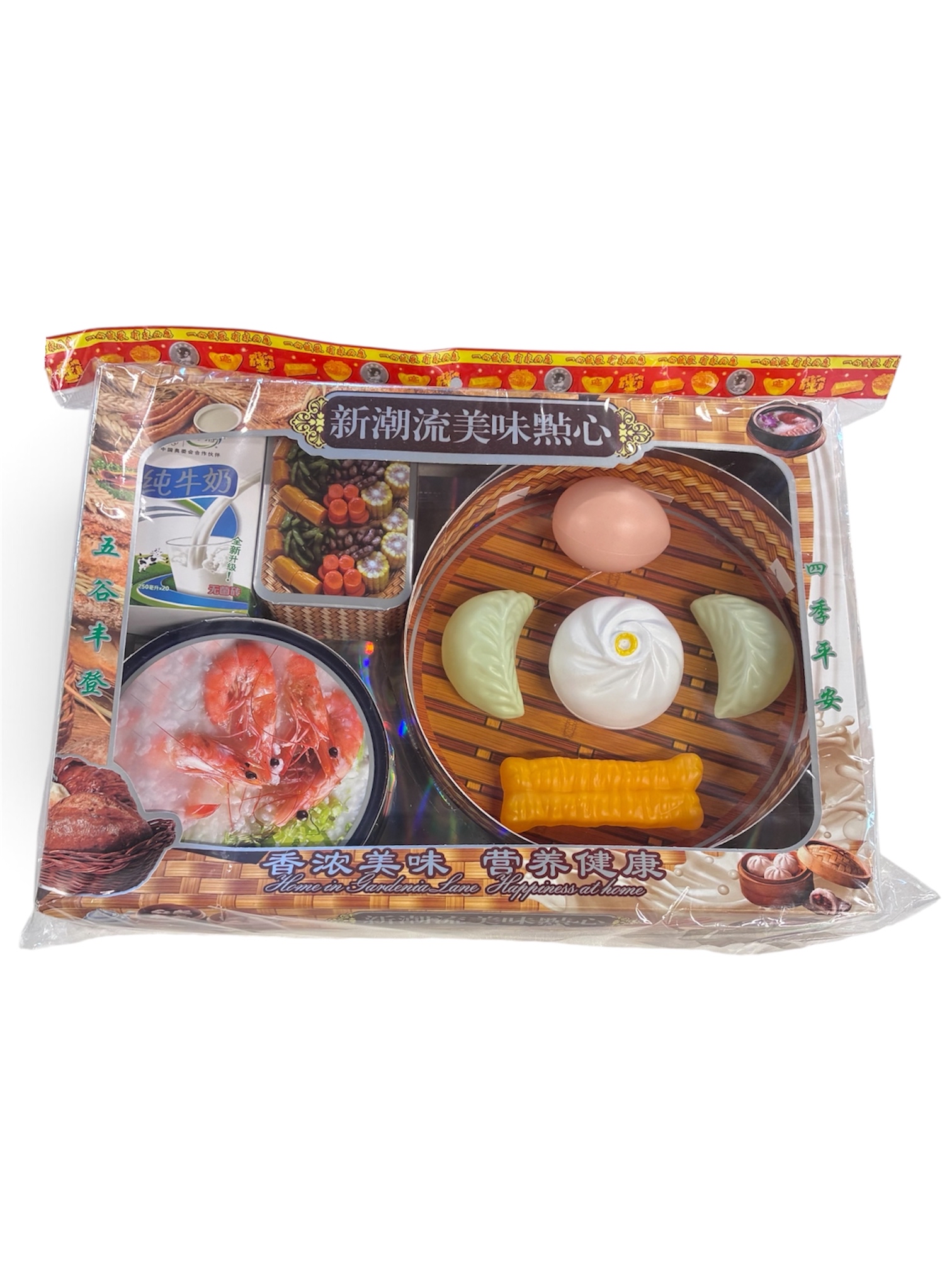 點心套裝
