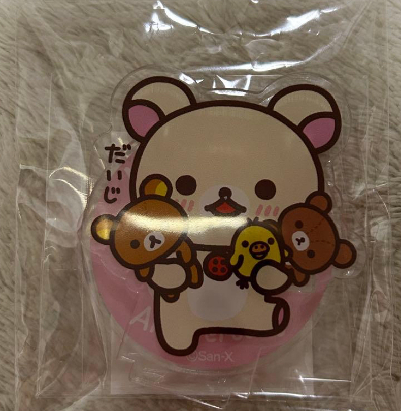 鬆弛熊 白熊 立牌｜現貨