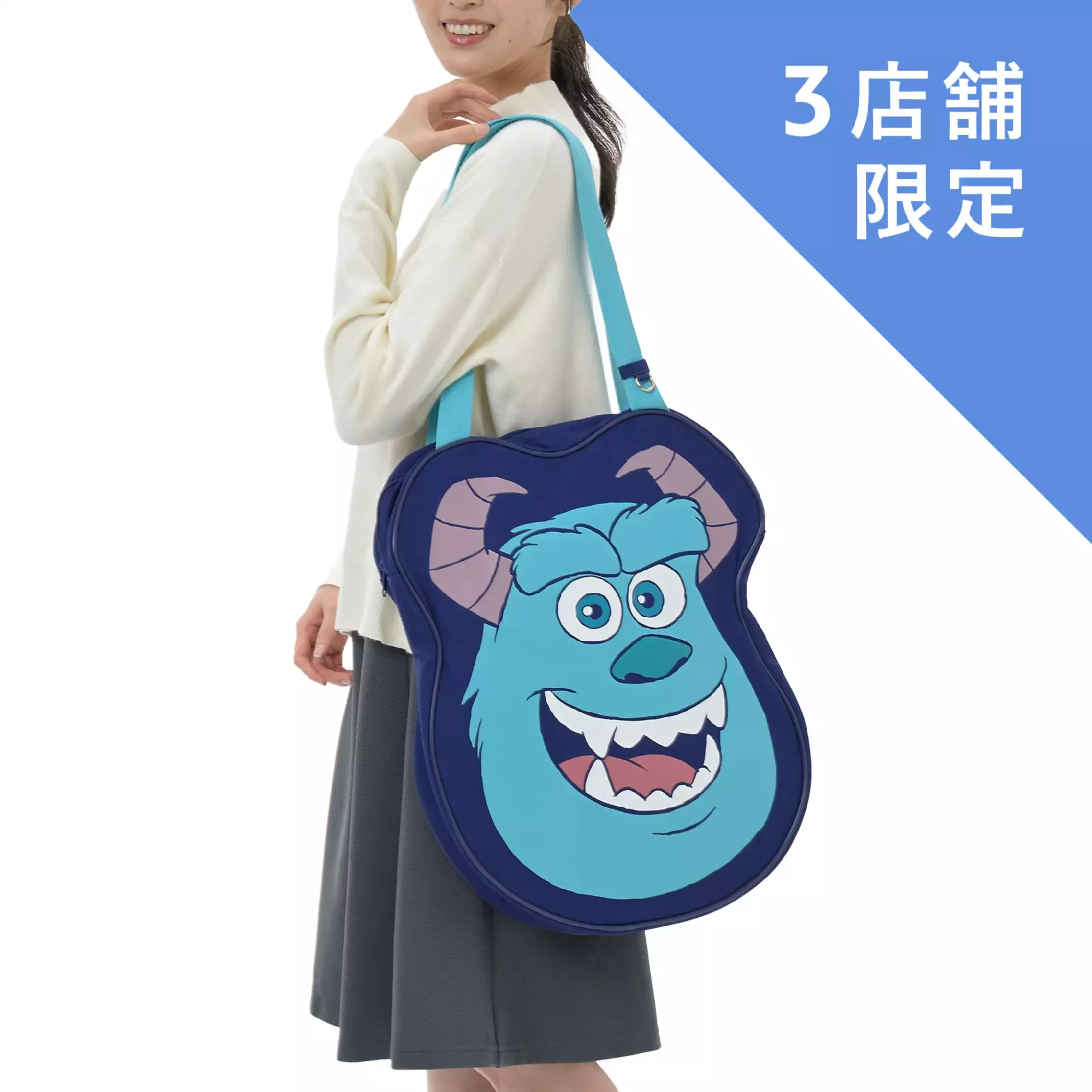 🌸 【預訂】 SullyTote Bag<日本限定> - MONSTERS INC. 25TH