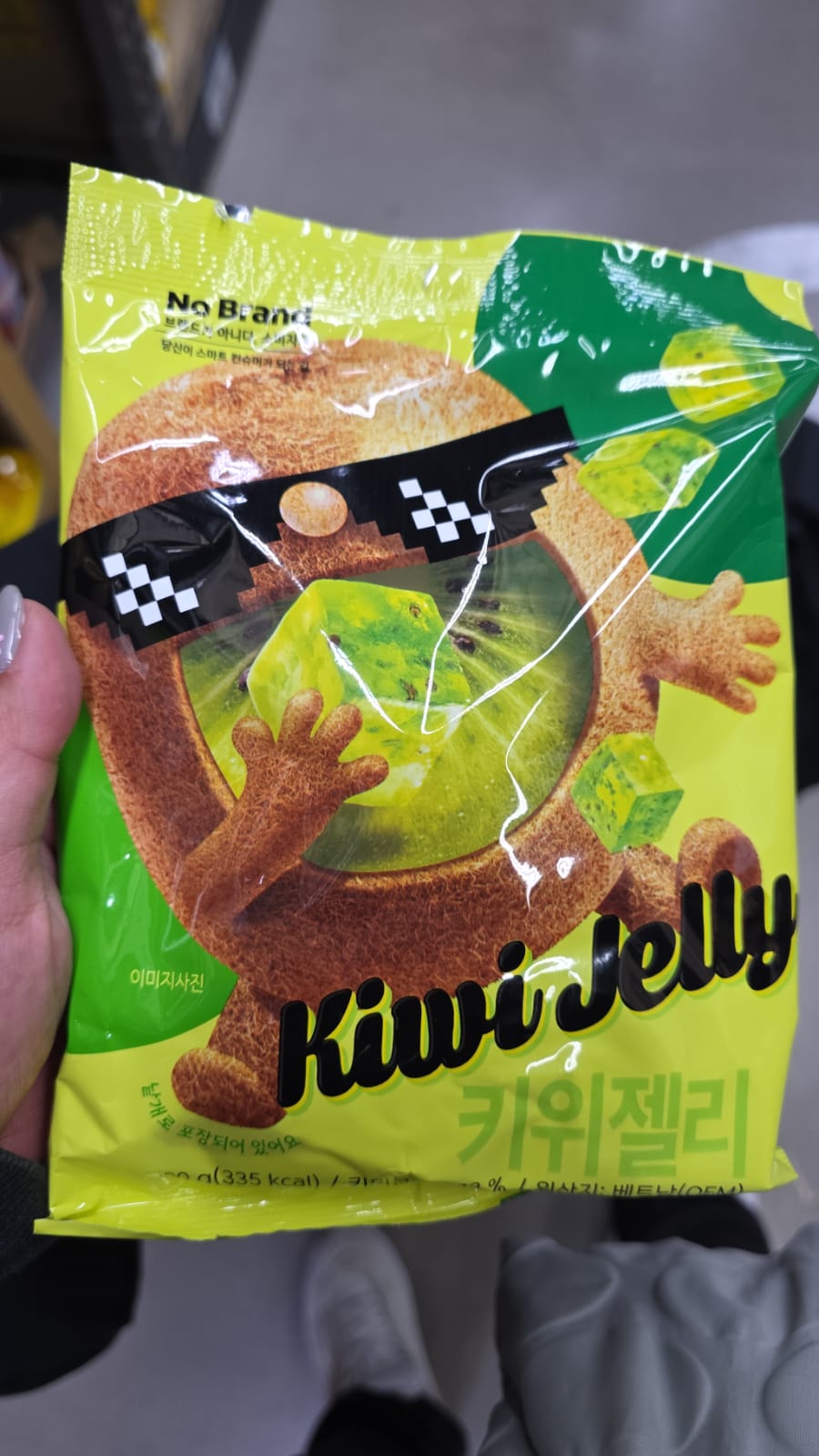 no brand kiwi jelly
