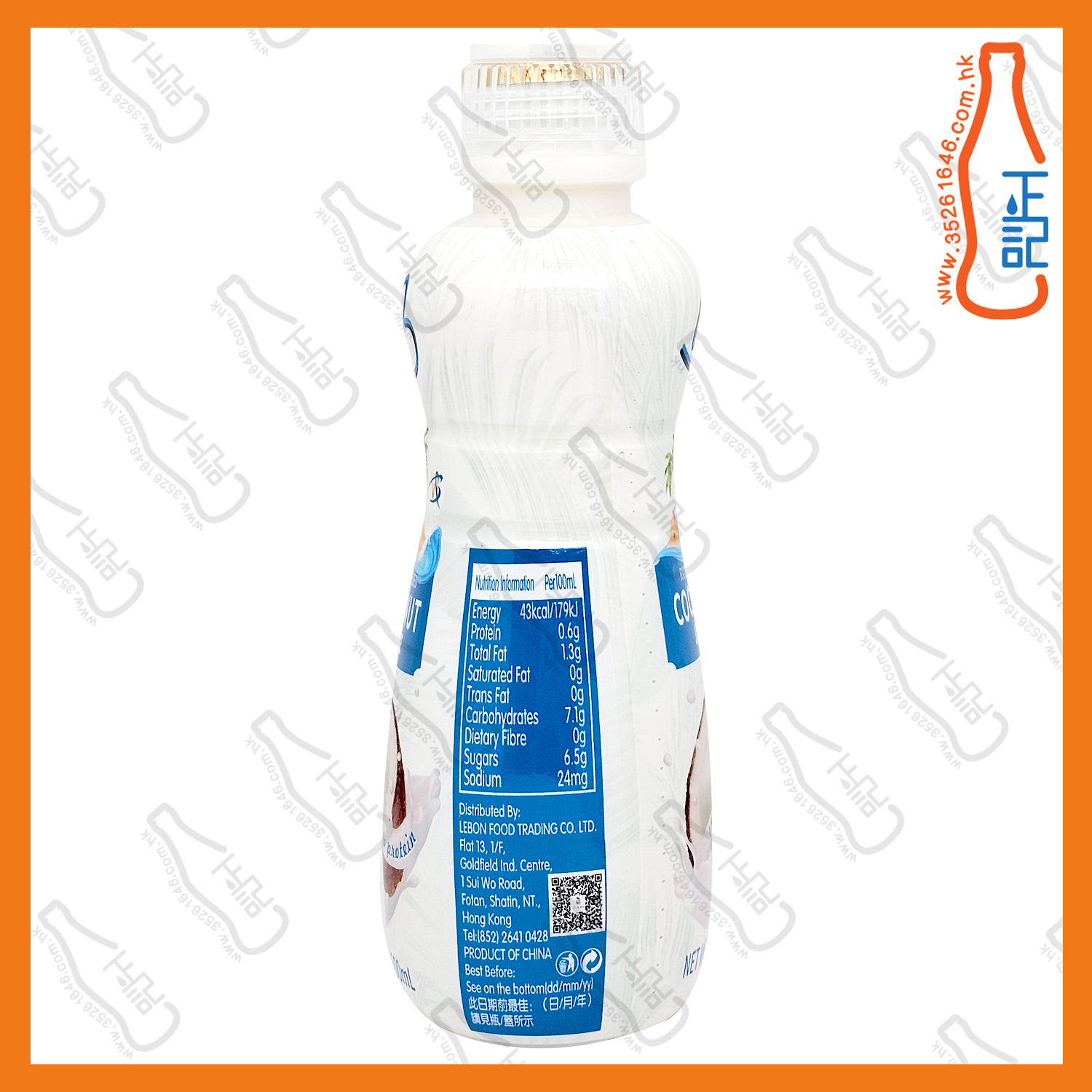 ==LB 椰汁樽裝(含果肉) 500ml x 3支 /份