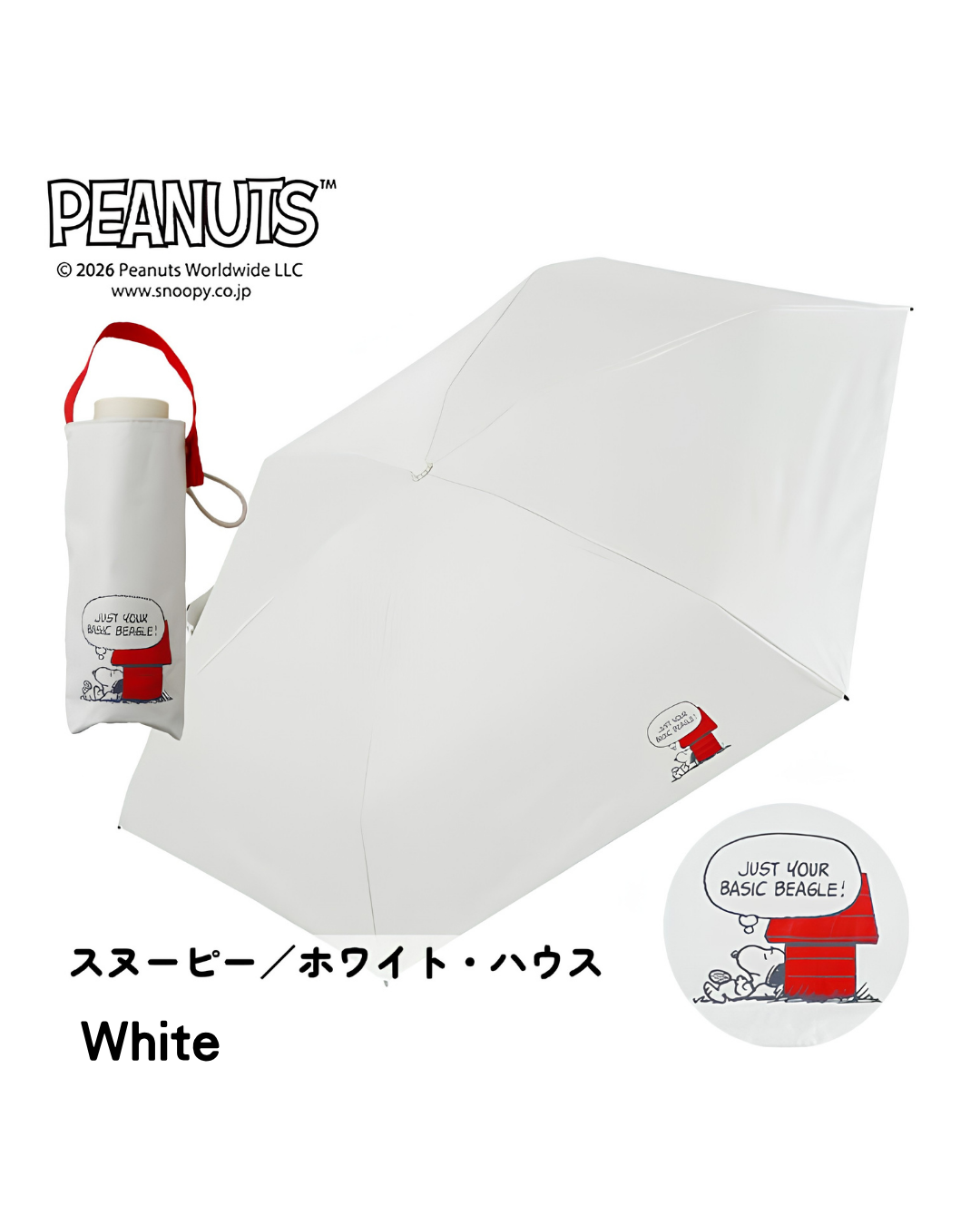 日本代購【 2026新商品 日本直送 Ogawa x SNOOPY 迷你 晴雨兼用 縮骨遮・UV100% | Sun & Rain Folding Umbrella 】