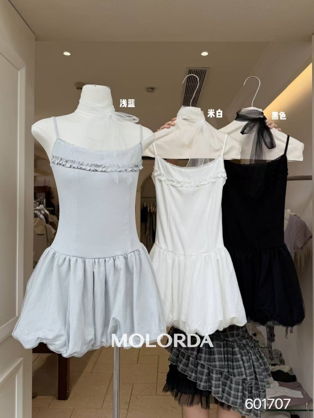 4097 DRESS