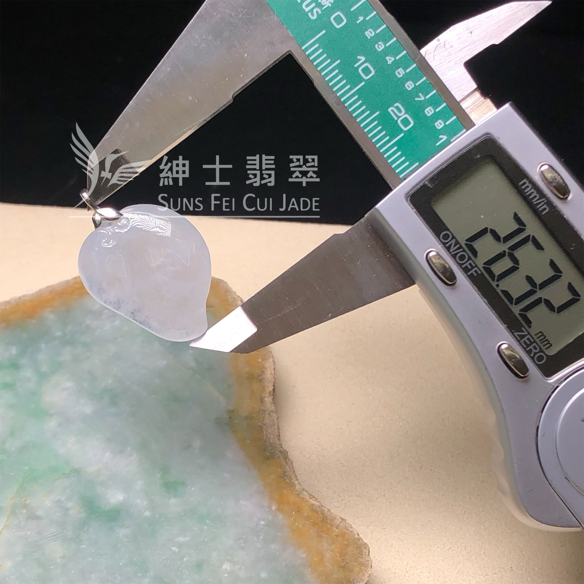 YK00363 冰種壽桃