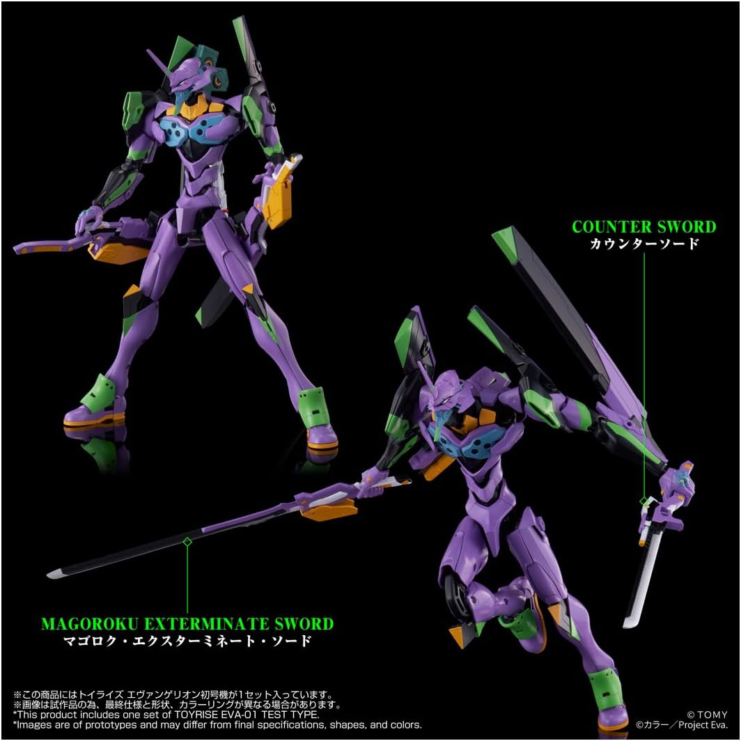 (預訂訂金 $400) (總價 $1100) Takara Tomy T-SPARK Toyrise Evangelion EVA 新世紀福音戰士 初號機 (行版) 
