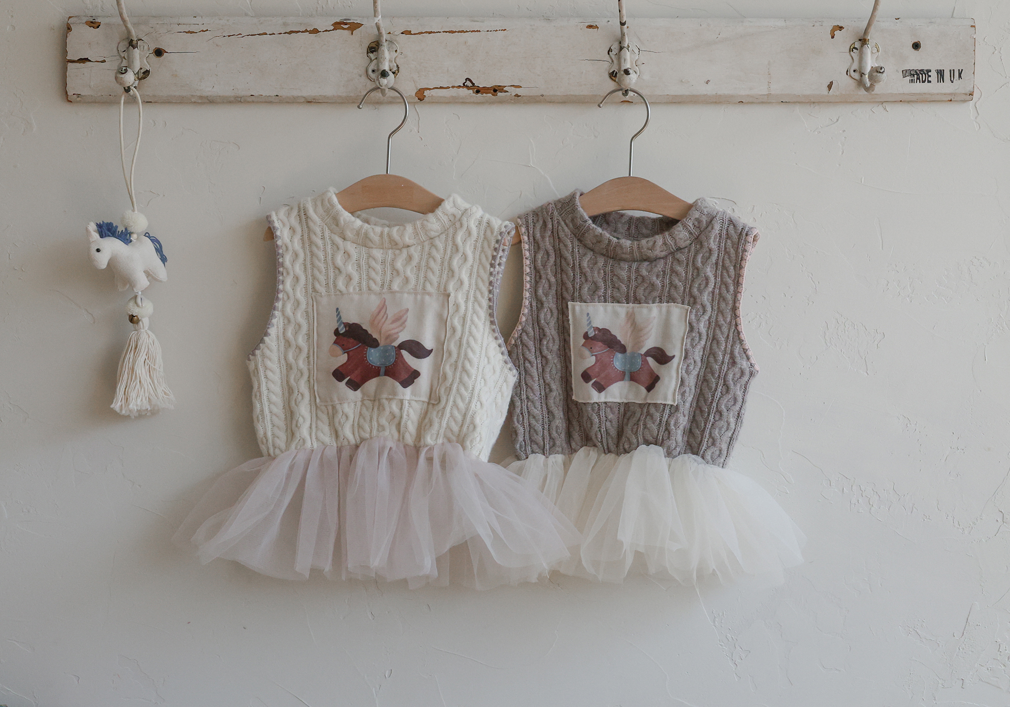 FLO | Pony vest 