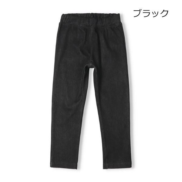 🆕【⭐訂購⭐】 🇯🇵日本直送🌀 輕薄柔軟 彈性 修身牛仔褲［2款選］🌀[ELDA-0140][260515]