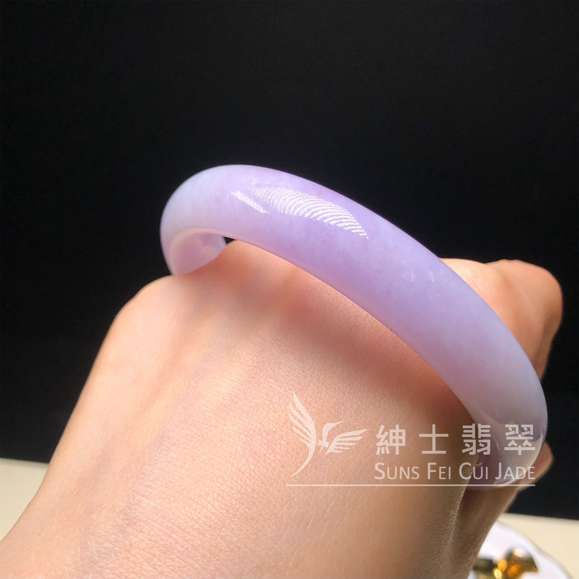 C06324木那紫羅蘭帶翡色福鐲59.2mm