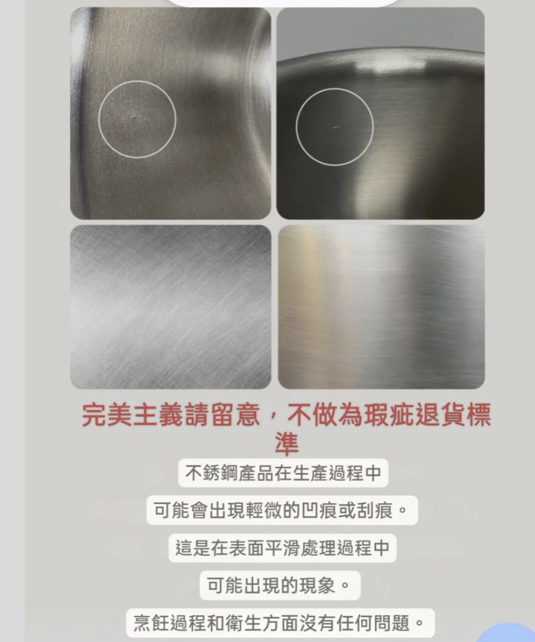 韓國 KUPER Caritas 多用途 不鏽鋼 30cm 淺底燉鍋/煎鍋 