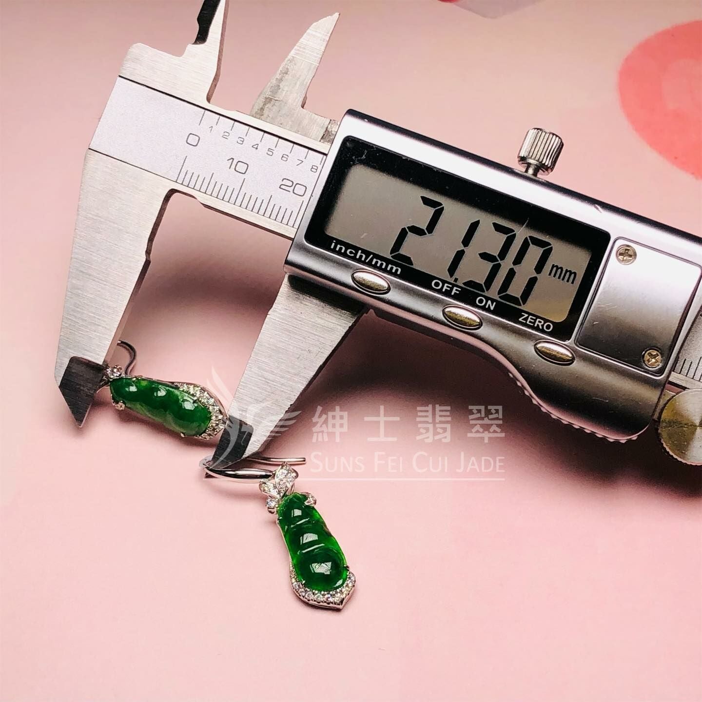 滿綠四季豆耳環