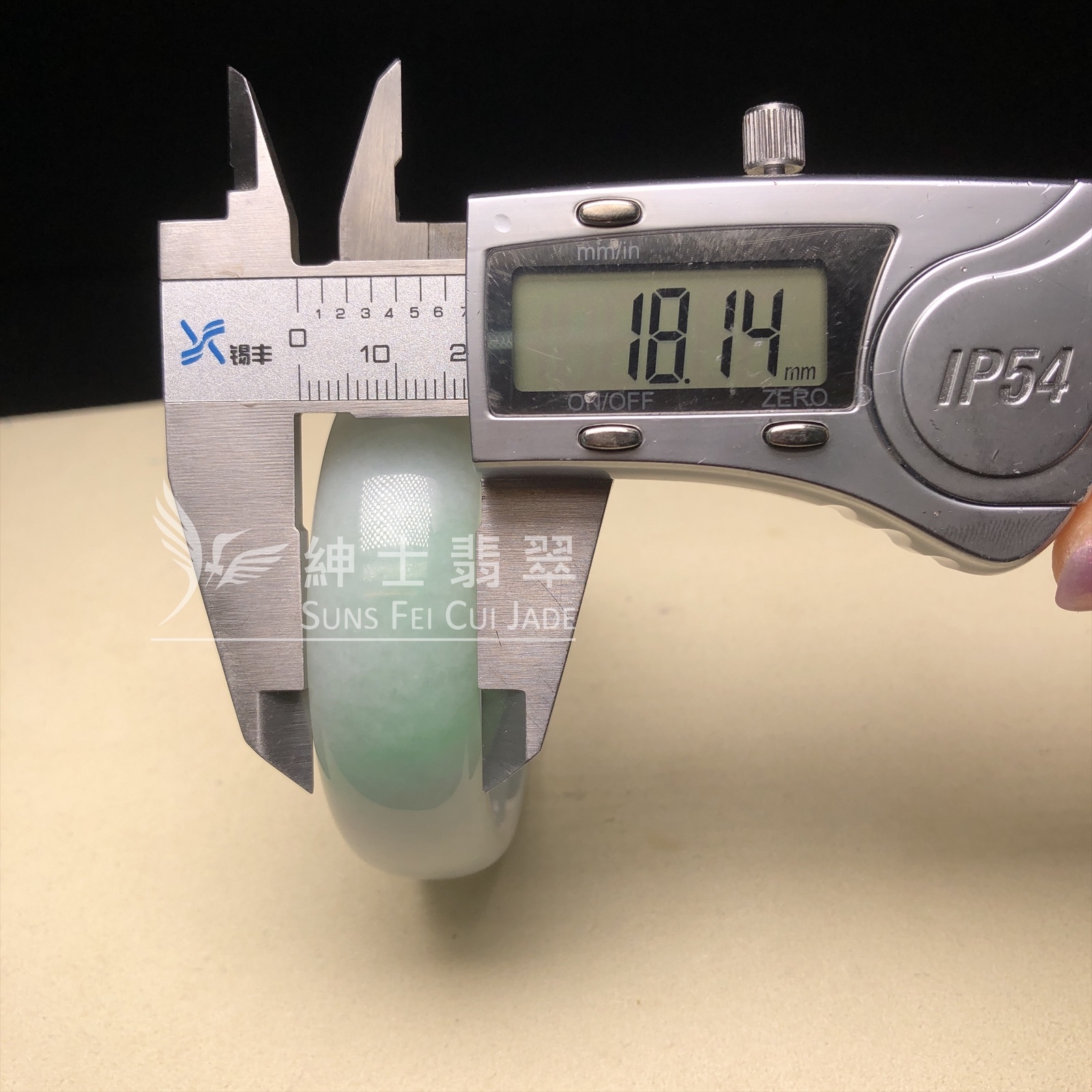 木那粉紫春彩貴妃鐲58mm  YM00278