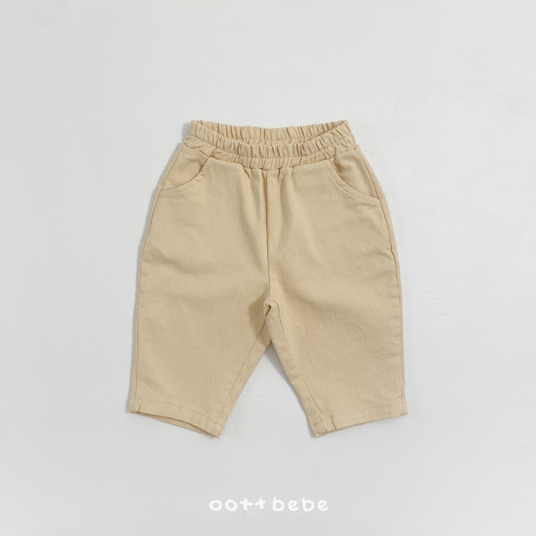 🇰🇷Oottbebe pants