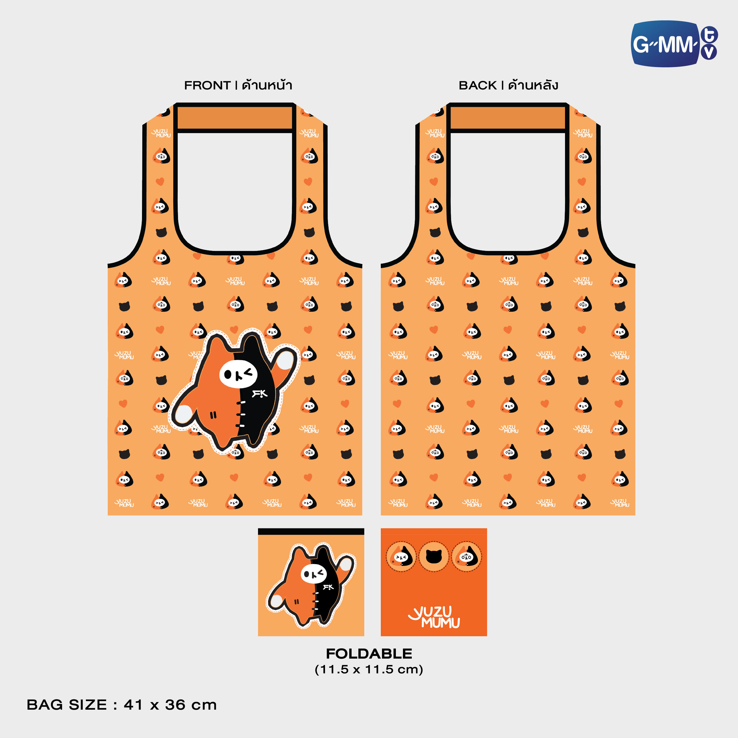 YUZU MUMU CHARACTER FOLDABLE BAG