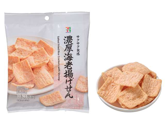 [連線商品需補運費]日本711便利店零食