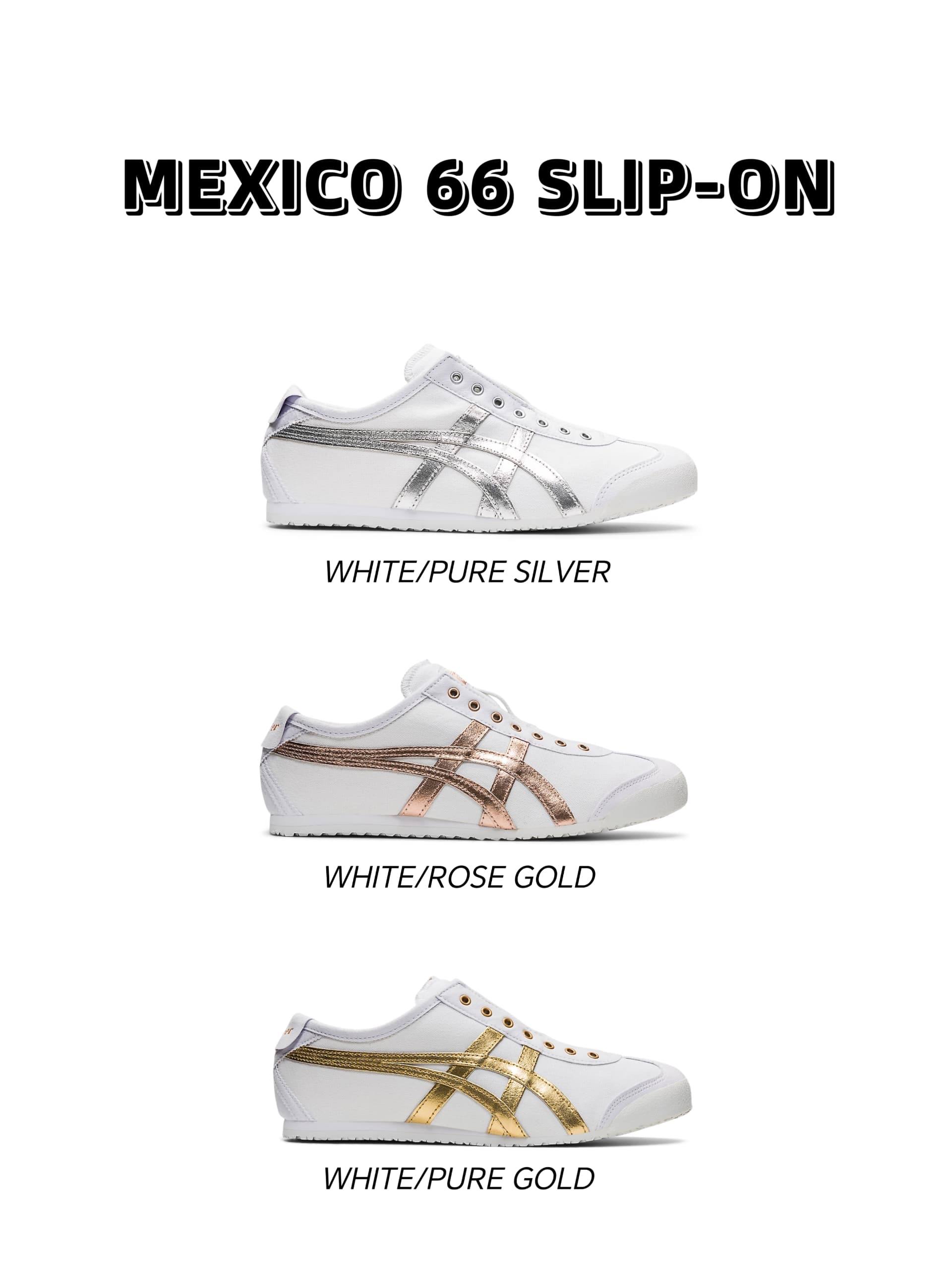 🇯🇵Mexico 66 Slip-On 帆布亮边系列