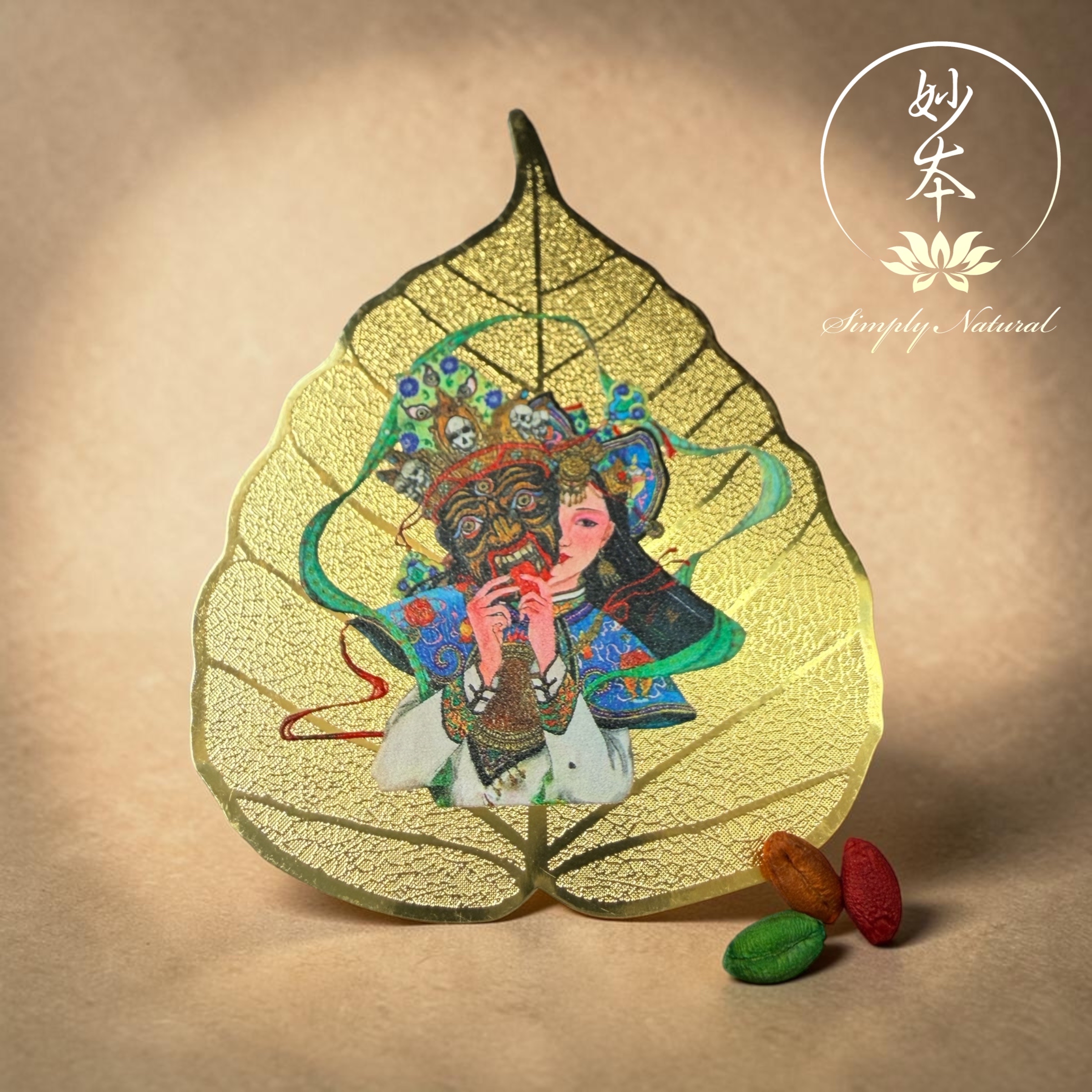 西藏第二回～扎基拉姆「前世今生」菩提葉（附加持米）6.5cm*5cm 濶