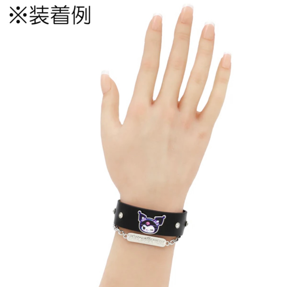 Kuromi Choker & Bracelet Set