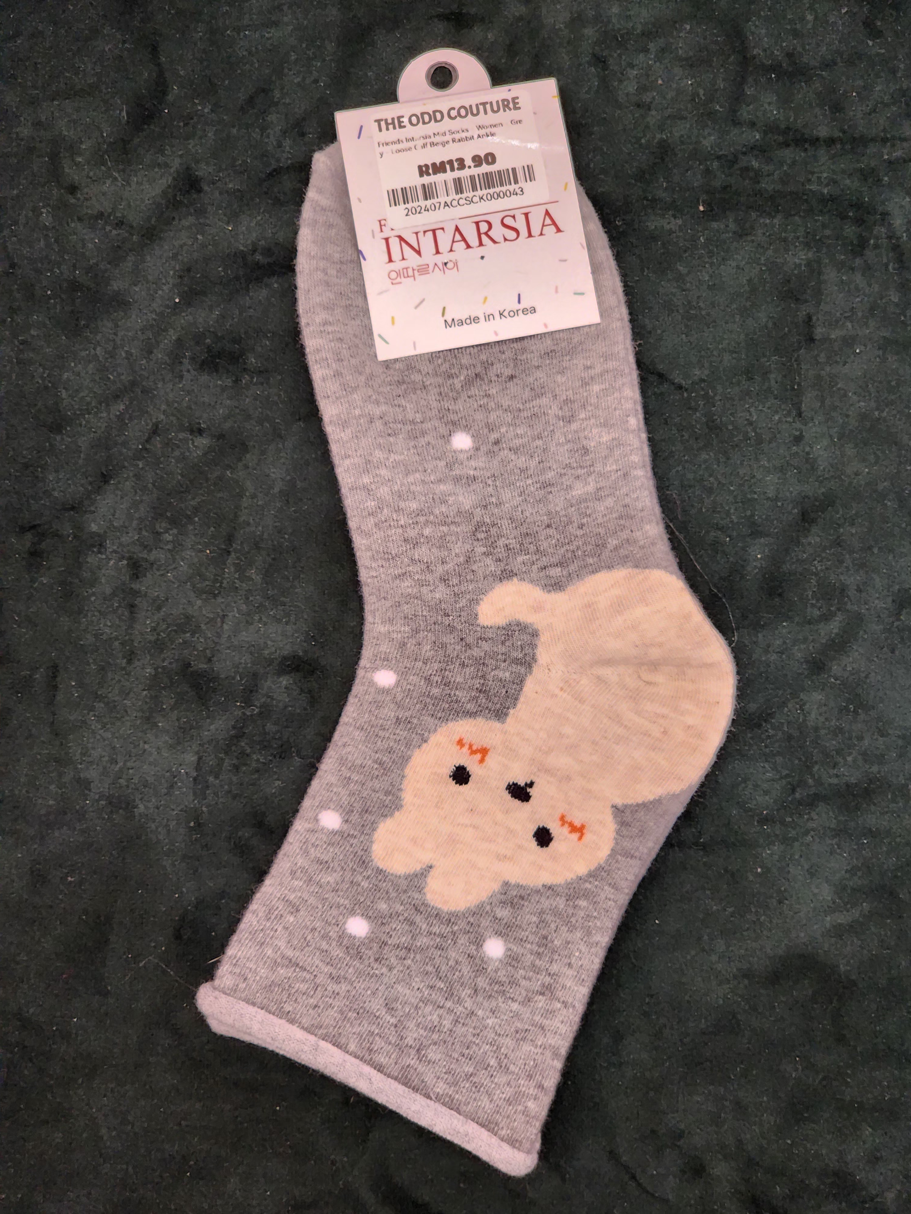 Friends Intarsia Mid Socks Loose Calf