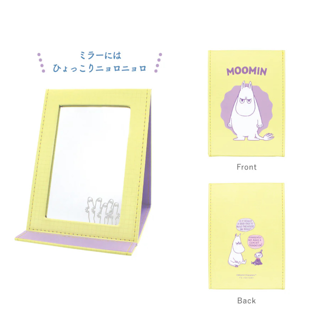 ✈️日本直送🇯🇵預訂🛍日本Moomin 折疊立鏡（姆明/ 阿美）