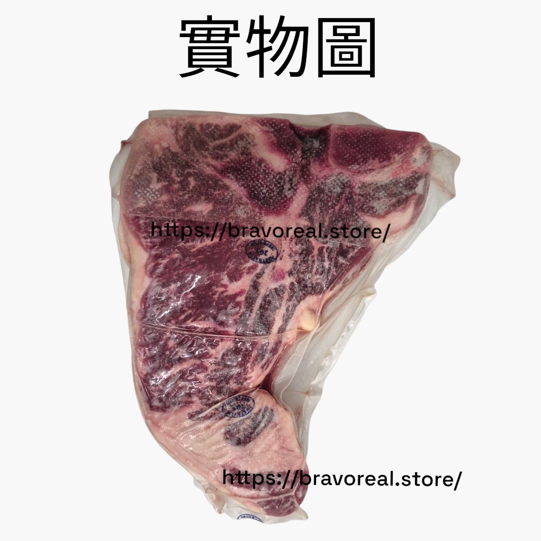 澳洲。Stanbroke 直送。黑安格斯 M4。T骨牛扒 [ 1KG / 35 Oz +/- ]