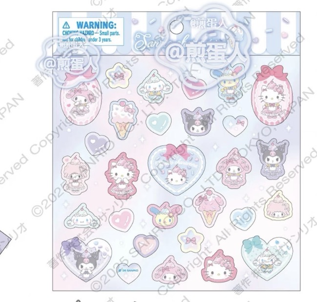 6月新品預訂｜雪糕系列商品🍬