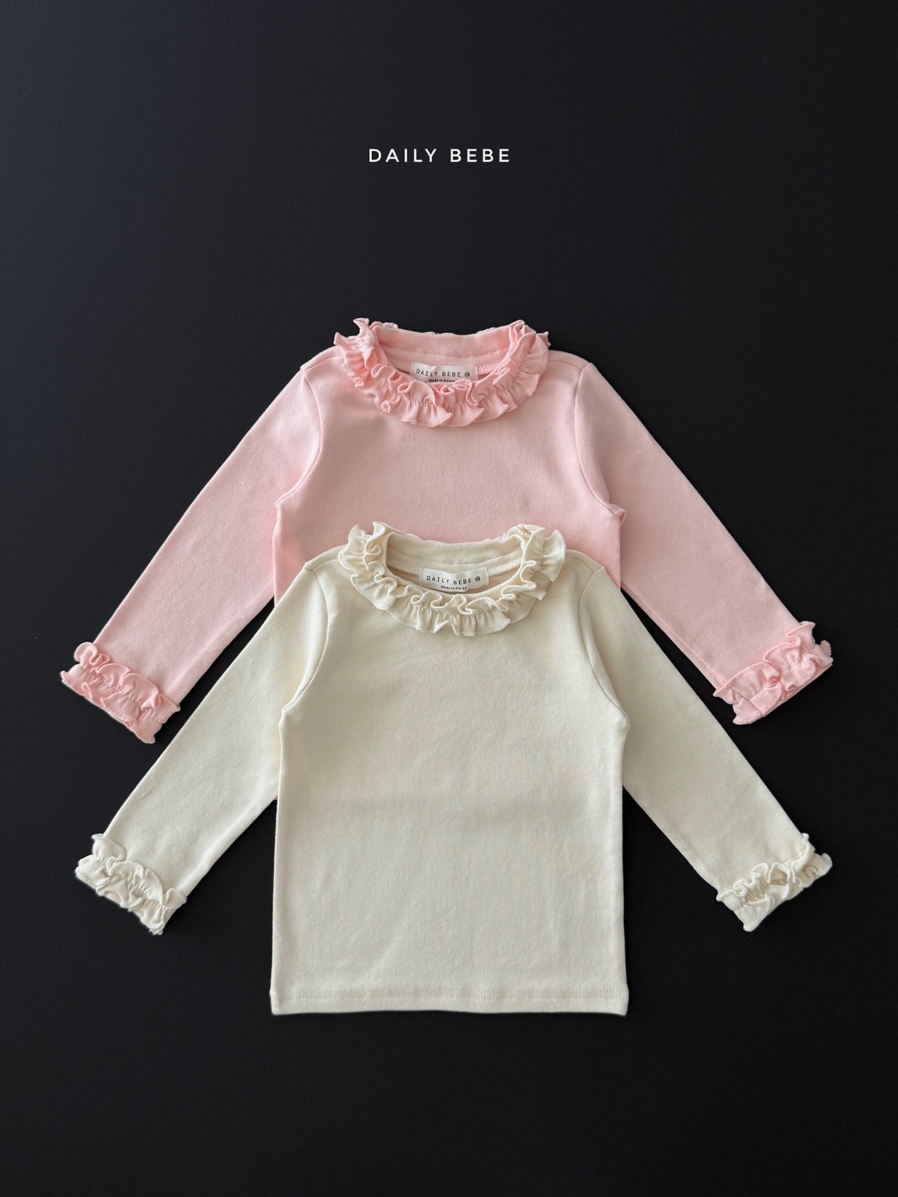 Dailybebe | Frll T