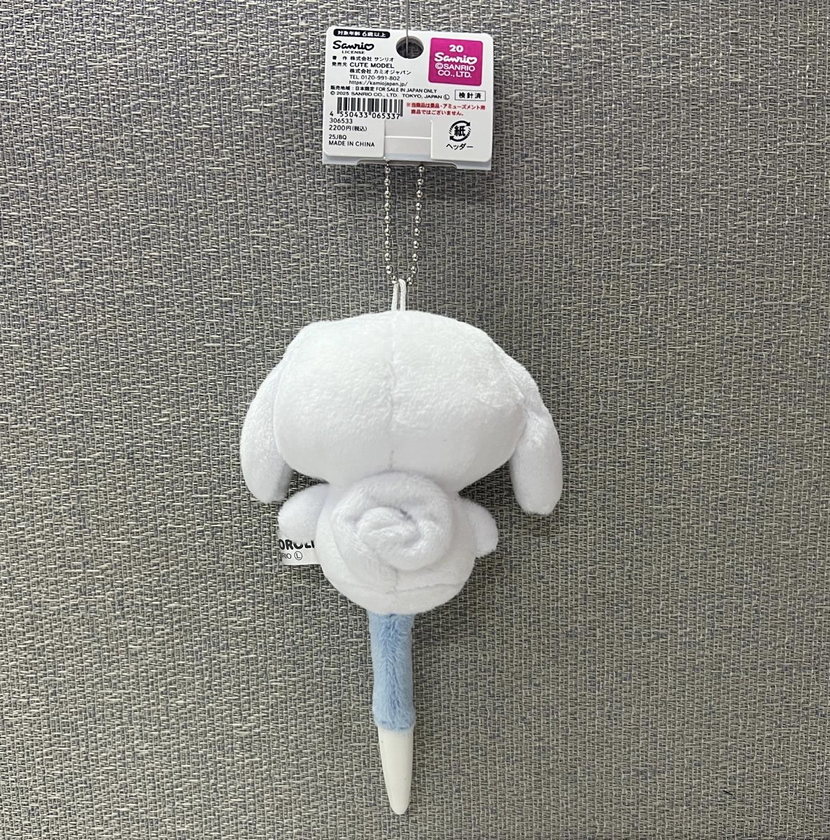 🎌日本直送🎌 公仔匙扣造型原子筆