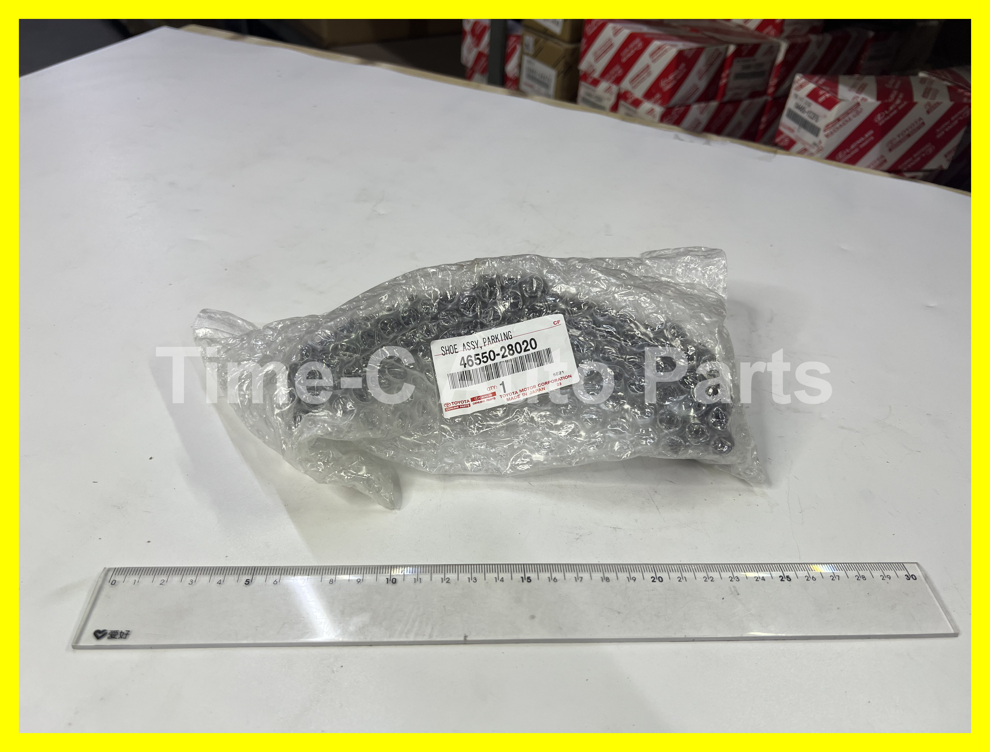 手制皮 46550-28020 - Toyota Estima 50系
