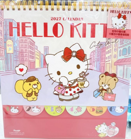 KITTY 2027年 座檯月曆 (RED)
