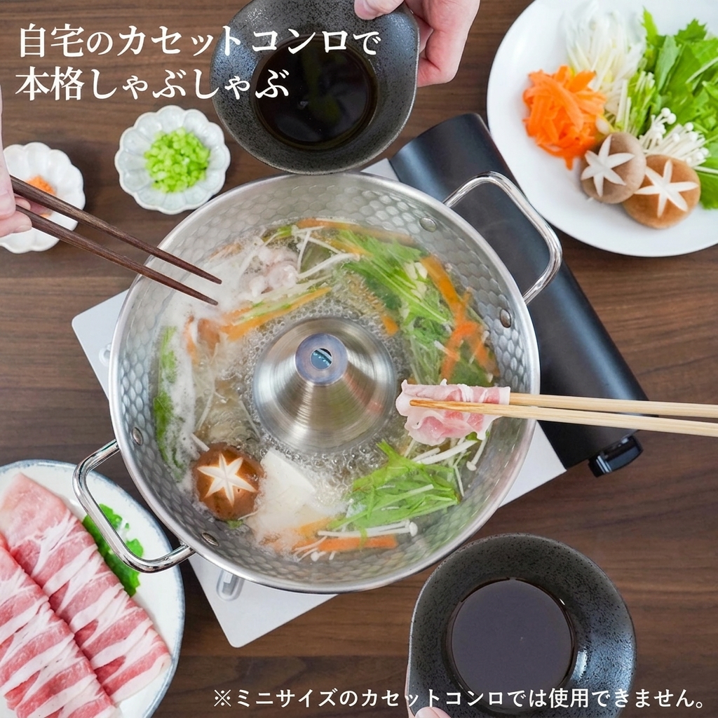 🔥🔥【日本直送《和平》匠丈膳附蓋不鏽鋼日式涮涮鍋 26cm】