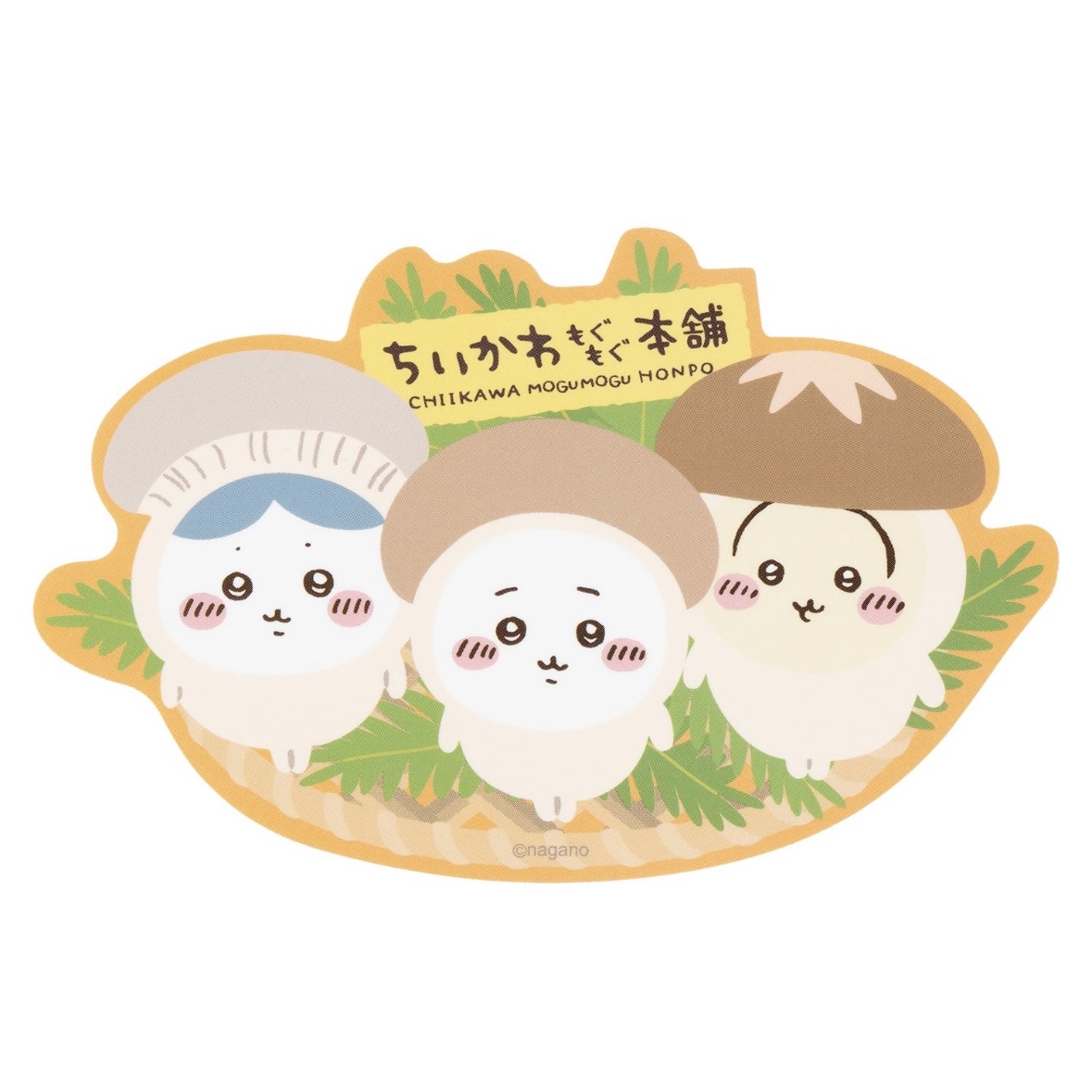 Chiikawa 貼紙｜現貨